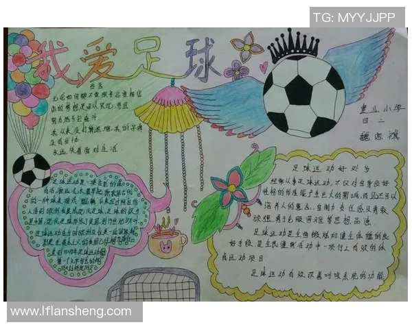 追逐足球梦的青春岁月与热血激情的剧照回忆